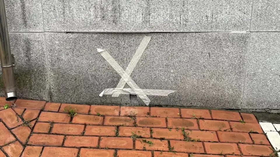 외벽대리석 줄눈 시공 사진