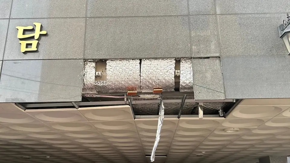 외벽대리석 시공 완료 벽면 사진